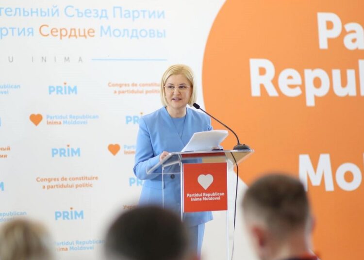 Fondurile și resursele economice ale Irinei Vlah vor fi blocate de Serviciul Fiscal de Stat