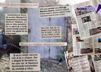 FOTO // EXCLUSIV: Un nou ziar propagandistic, pregătit pentru ajunul alegerilor, descoperit într-un garaj din Bălți. Nordinfo a intrat în posesia publicației anonime