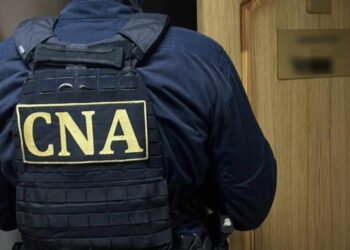 Проведены обыски у бывшего исполняющего обязанности председателя суда Единец в рамках дела о торговле влиянием