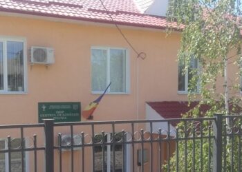 FOTO // Centrul de Sănătate Pelinia a fost dotat cu echipamente medicale moderne