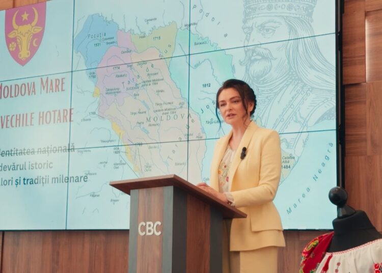 Министерство Юстиции требует ограничить деятельность Политической партии «Великая Молдова» на один год