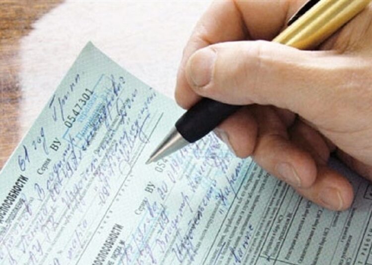 Certificatul de concediu medical va fi eliberat în format digital și va putea fi accesat online