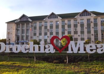 DOC // Orașul Drochia s-ar putea uni cu cinci localități.  Procesul de amalgamare voluntară, inițiat