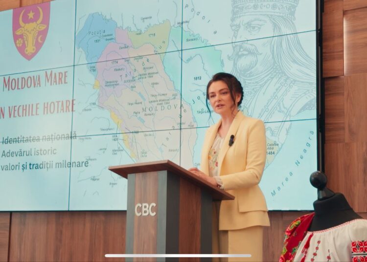 Ministerul Justiției solicită limitarea activității Partidului Politic „Moldova Mare” pentru un an