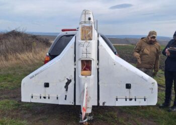 Noi detalii despre drona care a căzut în raionul Florești. Era fără explozibil