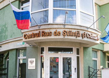 Parlamentul a denunțat acordul cu Rusia privind funcționarea centrelor culturale