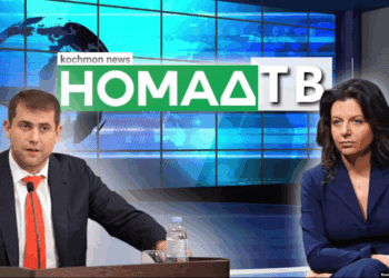 Un post de televiziune lansat în Kârgâzstan ar avea legături cu structuri afiliate lui Ilan Șor