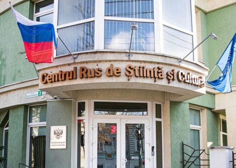 Parlamentul a denunțat Acordul privind înființarea și funcționarea centrelor culturale ruse