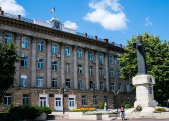 Муниципий Бельцы объявлен Молодёжной столицей 2026 года