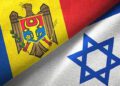 R. Moldova și Israel vor recunoaște și aplica reciproc hotărârile judecătorești