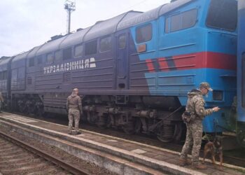 FOTO // Alerta cu bombă înregistrată la Vălcineț, Ocnița, pe ruta trenului București – Kiev s-a dovedit a fi falsă