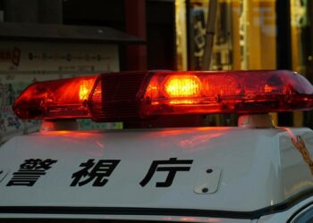 O japoneză a ținut cadavrul fiicei sale într-un dulap și apoi într-un congelator timp de 20 de ani