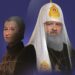 ВИДЕО // Спутница главы Русской православной церкви: более 50 лет патриарха Кирилла сопровождает тайная гражданская жена
