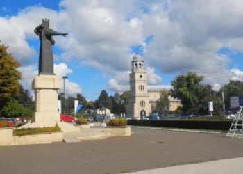 FOTO // Municipiul Bălți a fost desemnat Capitala Tineretului 2026