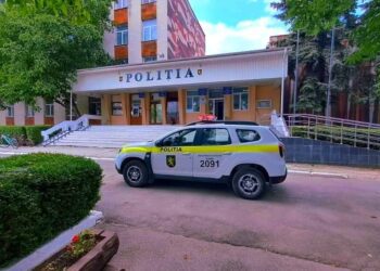 Șeful Inspectoratului de Poliție Glodeni, suspendat din funcție după ce un subaltern a fost oprit în trafic, suspectat că se afla în stare de ebrietate