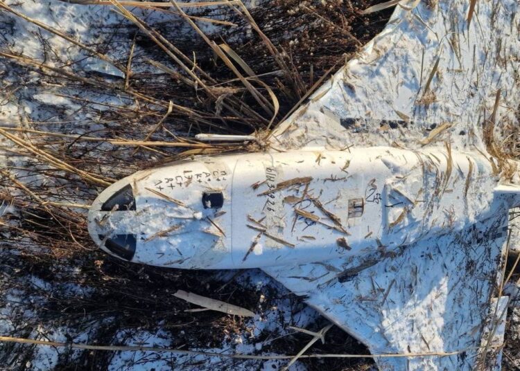 FOTO // Noi detalii despre drona găsită la intrarea în satul Nucăreni din raionul Telenești, pe malul unui iaz