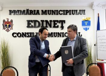 В муниципии Единец будет запущена платформа Alerte.md для обращений граждан