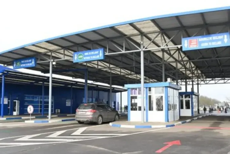 Mecanism exploziv depistat la vama Tudora. Activitatea postului, suspendată temporar