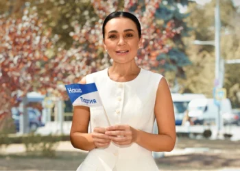 DOC // O deputată a Partidului Nostru, în vizorul ANI