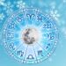 HOROSCOP // Ziua care testează răbdarea și curajul. Decizii, emoții și schimbări importante pentru toate zodiile
