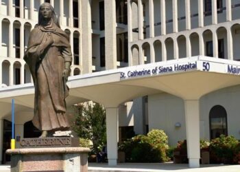 Student moldovean, decedat după transplant de inimă în Italia