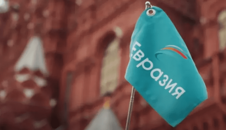 Dosarul „Eurasia”: instanța acordă termen până pe 6 martie pentru demersuri