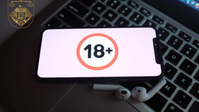 Tânăr de 19 ani, condamnat la 12 ani și 6 luni de închisoare pentru abuz sexual asupra a doi minori