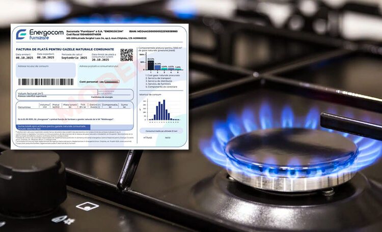 С сегодняшнего дня потребители платят меньше за газ. Новый тариф вступил в силу