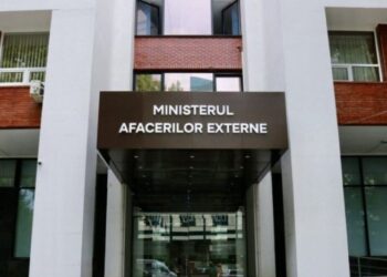 Ministerul Afacerilor Externe al Republicii Moldova condamnă incidentul cu drona depistată în nordul țării