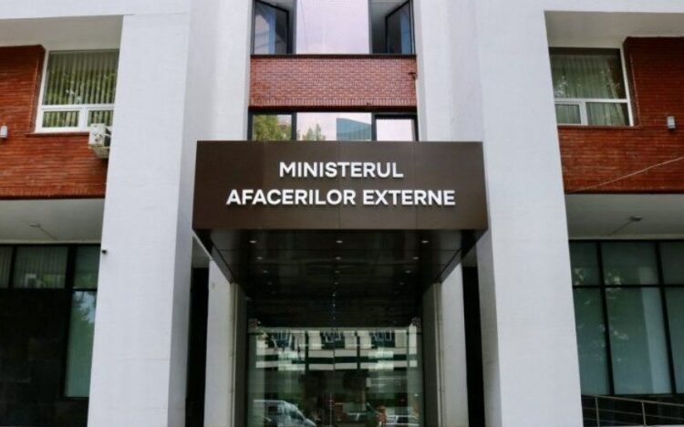 Ministerul Afacerilor Externe al Republicii Moldova condamnă incidentul cu drona depistată în nordul țării