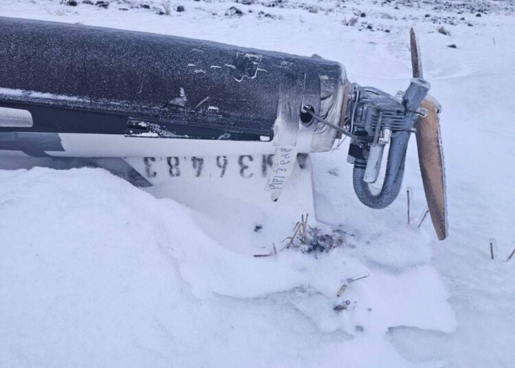 FOTO // O dronă a fost depistată în nordul țării. Zona a fost izolată de poliție