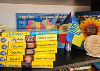 Centrul de Limbă și Cultură Ucraineană din Bălți va fi modernizat cu sprijinul People in Need Moldova
