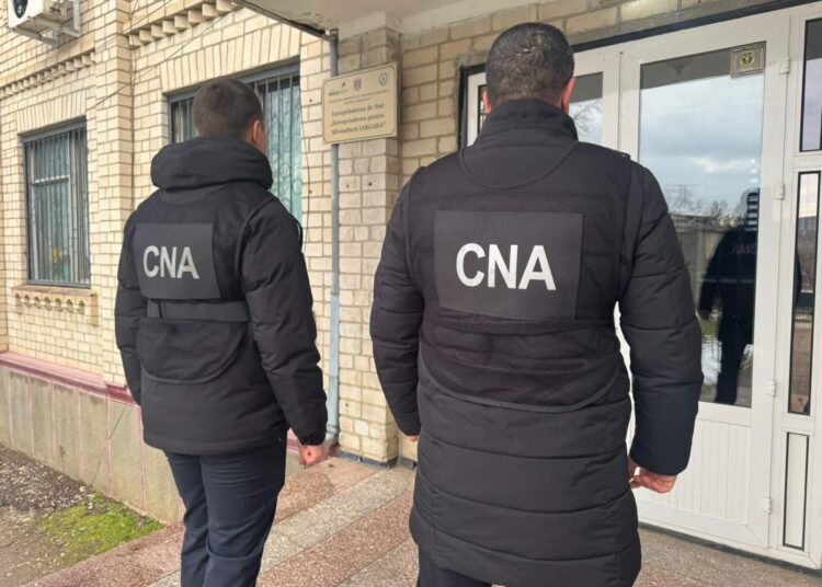 Percheziții într-un dosar de delapidare a fondurilor publice destinate Programului Național de Extindere și Reabilitare a Pădurilor. Prejudiciu estimat la 4 milioane de lei