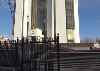 Președinția vine cu precizări privind grațierea lui Șepeli și revocarea ulterioară a decretului