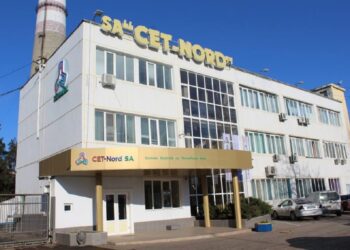 Bălțenii ar putea plăti mai mult pentru căldură. „CET-Nord” vine cu explicații