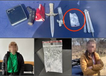 Două femei din Ocolina, Soroca, reținute pentru deținerea unei substanțe suspecte de drog