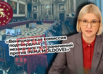«Ограничения против INIMA Moldovei и партии Шор незаконны» — искаженная интерпретация заключения Венецианской комиссии