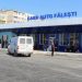 Un tânăr de 19 ani, aflat în stare de ebrietate, a bătut un bătrân pe teritoriul Gării Auto din Fălești