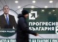 Fostul președinte al Bulgariei Rumen Radev este marele câștigător al alegerilor parlamentare. Este un prieten al Rusiei și un eurosceptic