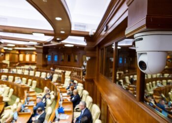 Transmisiuni live mai clare din Parlament, cu sprijinul Elveției