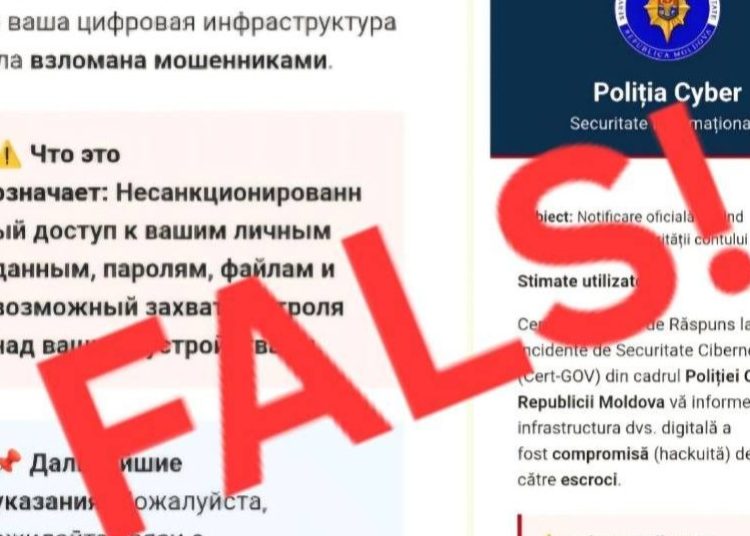 Atenție! Escrocii trimit mesaje false în numele unor instituții ale statului