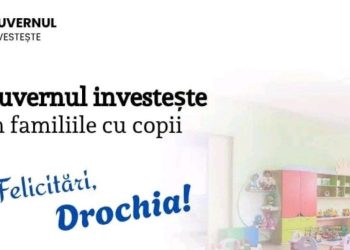 Grupele de creșă din șapte grădinițe din raionul Drochia vor fi modernizate