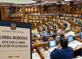 Parlamentul schimbă regulile jocului: limba română devine unica limbă de lucru în Legislativ