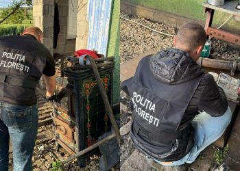 Bunuri de peste 36 de mii de lei, furate dintr-o gospodărie din raionul Florești. Poliția a efectuat percheziții