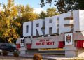 Încă un candidat la funcția de primar de Orhei, exclus din competiția electorală