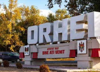 Încă un candidat la funcția de primar de Orhei, exclus din competiția electorală