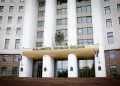 Republica Moldova a mai denunțat un acord cu CSI