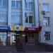 Reforma administrației publice locale: nouă primării din Rezina au decis să se unească. Stimulente de 85 de milioane de lei oferite de autorități
