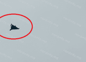 VIDEO // Dronă observată deasupra municipiului Bălți. Autoritățile nu au oferit deocamdată explicații