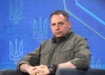 Бывшего главу офиса президента Украины Андрея Ермака заподозрили в отмывании денег